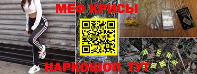 кокс Чапаевск