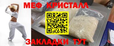 кокс Чапаевск