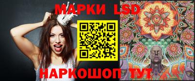 кокс Чапаевск
