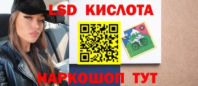 кокс Чапаевск