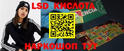 a pvp Чебоксары