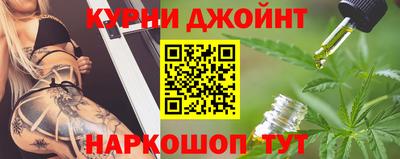 кокс Чапаевск