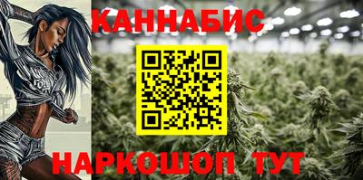 альфа пвп Чебаркуль