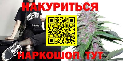альфа пвп Чебаркуль