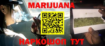кокс Чапаевск