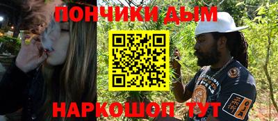 кокс Чапаевск