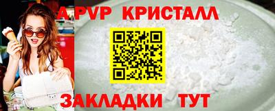 кокс Чапаевск
