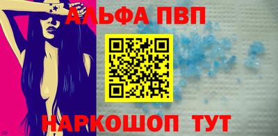 кокс Чапаевск