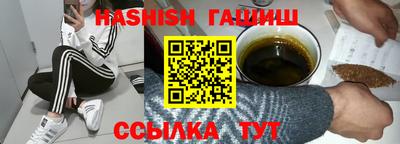 кокс Чапаевск
