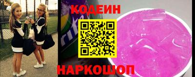 альфа пвп Чебаркуль