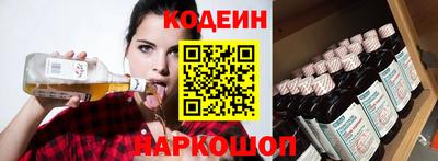 альфа пвп Чебаркуль