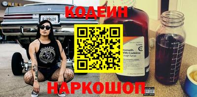 кокс Чапаевск