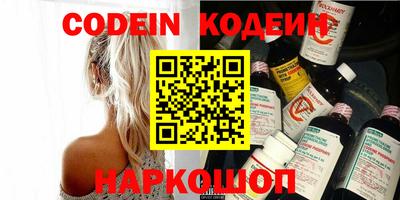 кокс Чапаевск