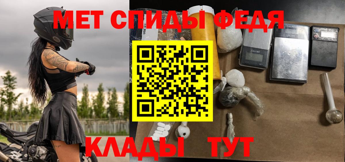 A PVP Уварово